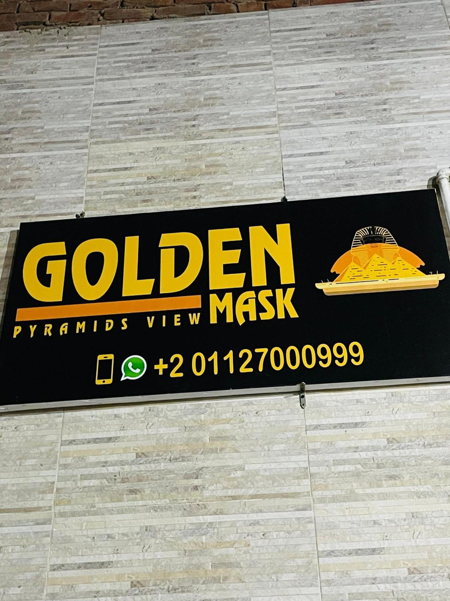 Golden Mask Pyramids Inn Kafrat al Jabal Exterior foto